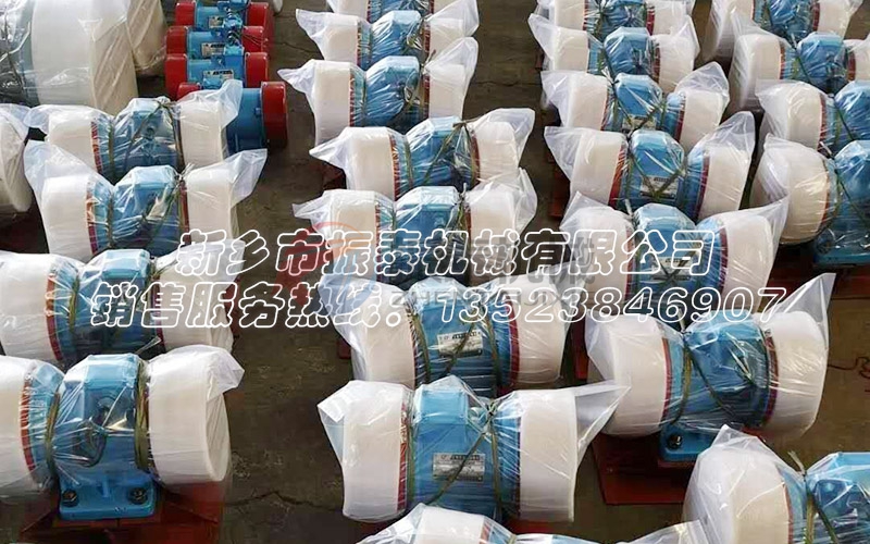 倉壁振動器激振力怎么調節？