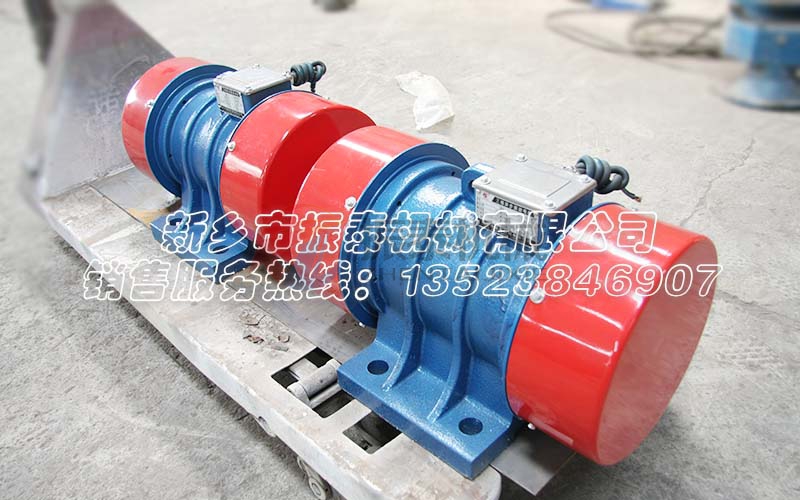 武漢震動(dòng)電機(jī)YZU-15-6發(fā)貨，趙經(jīng)理請(qǐng)注意查收！
