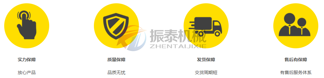 XV振動電機放心產(chǎn)品 XV振動電機放心產(chǎn)品