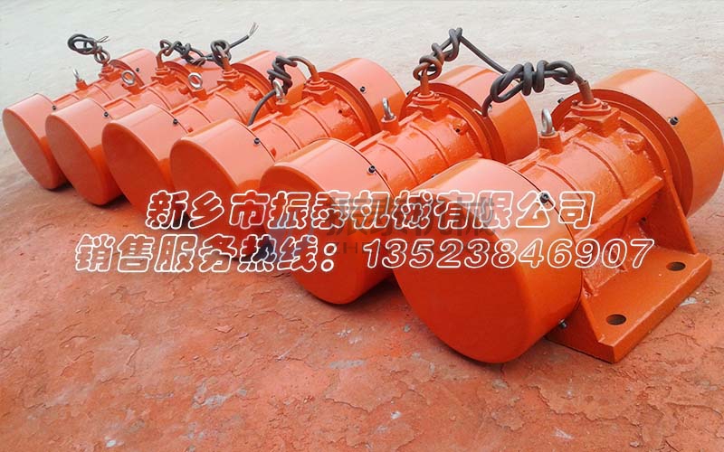 YZO振動電機