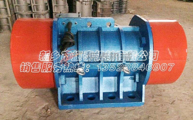 保定振動電機(jī)MVE 25000/1型已發(fā)貨，請茹經(jīng)理注意查收！