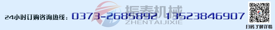 直線振動篩廠家聯系方式 直線振動篩廠家聯系方式