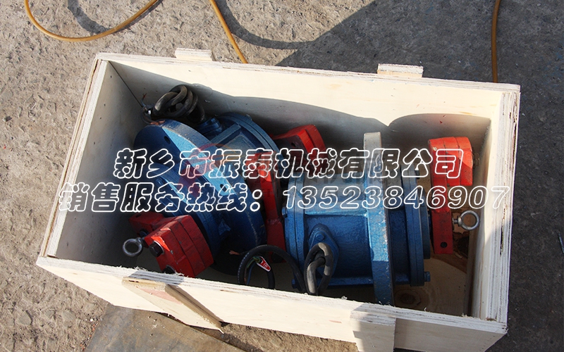 重慶震動電機(jī)YZUL-50-4型發(fā)貨，余經(jīng)理注意查收！