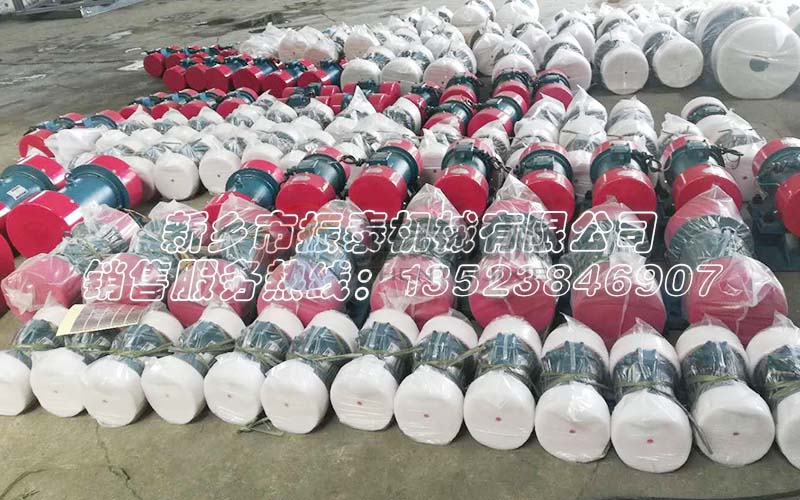 振動電機yzu和yzo區別在哪里