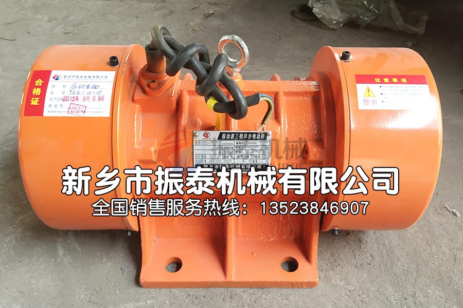 電機(jī)外殼標(biāo)牌上的防護(hù)等級(jí)字母都代表了什么意義？
