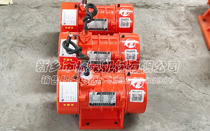 南寧震動電機YZU-75-4型發貨