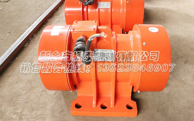 YZU系列震動電機