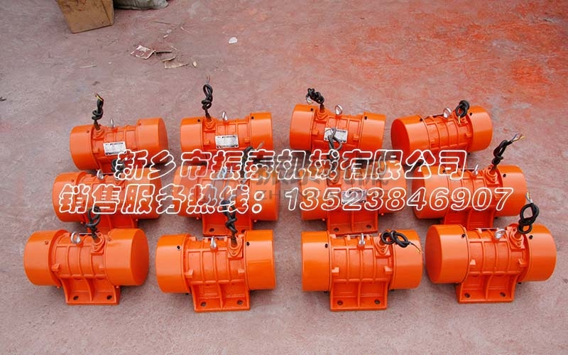 振動(dòng)電機(jī)振幅與頻率的關(guān)系