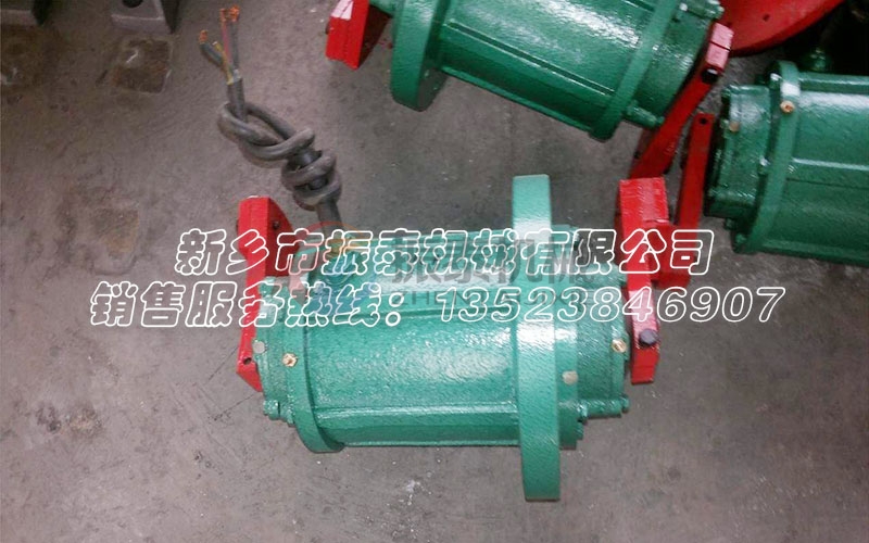 廊坊立式振動電機YZUL-50-4型發貨！