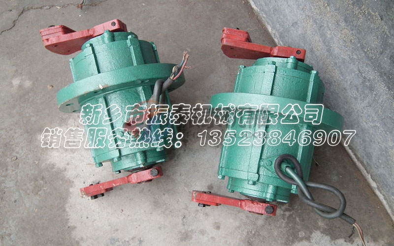 YZUL立式振動電機
