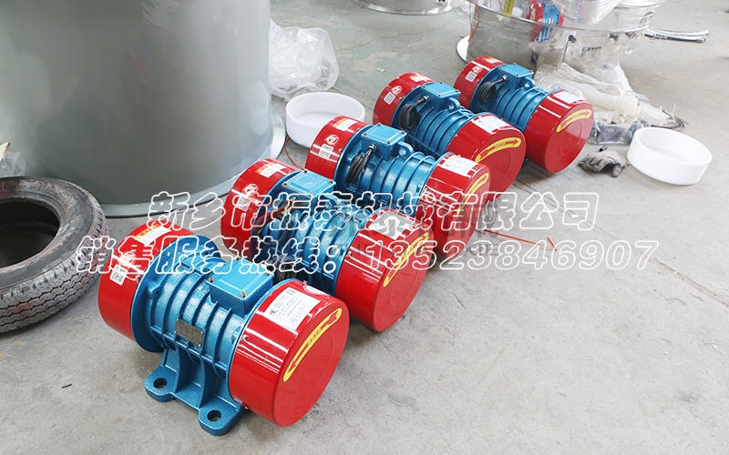 YZS系列臥式震動電機