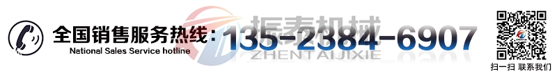 振動電機廠家 振動電機廠家