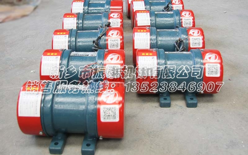 三相異步振動電機有沒正反轉(zhuǎn)？怎么調(diào)震動大小？