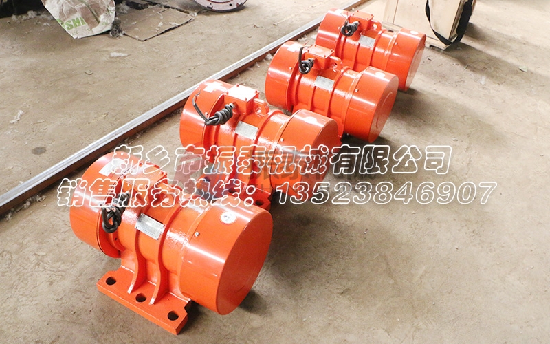 VB系列振動電機