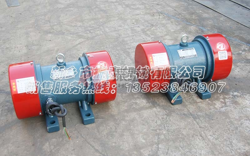 錫林郭勒盟YZS-5-4型振動電機