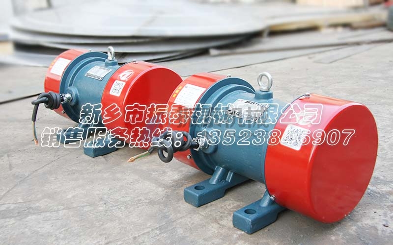 YZS系列臥式振動電機