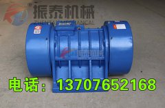 定州振動電機(jī)YZO-20-4型5臺發(fā)貨通知