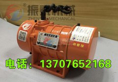 荊州振動電機YZU-10-4型13臺發貨通知