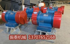 青島黃島LZF-25型倉(cāng)壁振動(dòng)器2.2kw六臺(tái)發(fā)貨