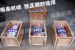 振動電機激振力該怎樣調(diào)節(jié)？