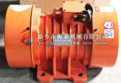 通化振動電機VB-322-W型4臺已發(fā)貨，請賀經(jīng)理注意查收！