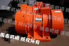 大連振動(dòng)電機(jī)VB-552-W型3臺(tái)發(fā)貨通知！