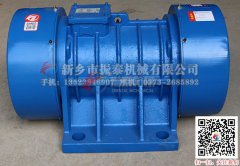 阿勒泰震動(dòng)電機(jī)XVM 5-2型3臺(tái)已發(fā)貨，請(qǐng)李經(jīng)理注意查收！