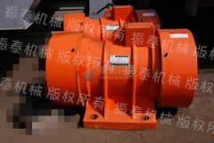 江蘇徐州振動電機YZU-15-4型2臺已發貨，請張經理注意查收！
