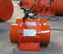 平度XVM震動(dòng)電機(jī)XVM 0.7-2型已發(fā)貨，請王經(jīng)理注意查收！