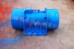 興義震動(dòng)電機(jī)（馬達(dá)）XVM-A 40-4型8臺已發(fā)貨，請張經(jīng)理注意查收