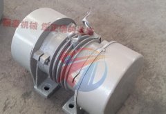 河北邢臺振動電機YZU-30-4型5臺已發貨，請苗經理注意查收！