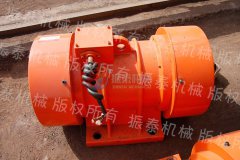 河北秦皇島張經(jīng)理震動(dòng)電機(jī)VB-1076-W型2臺(tái)已發(fā)貨！
