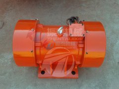 江西親余趙經(jīng)理訂購(gòu)的震動(dòng)電機(jī)MVE 1620/1型3臺(tái)發(fā)貨，請(qǐng)注意查收