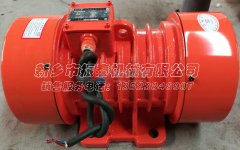 許昌張經理訂購振動電機VB-32154-W型發貨，請您注意接收！