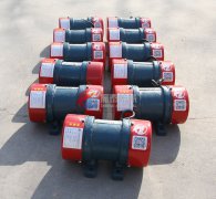 山西運城振動電機VB-60376-W型發貨，請賈經理注意查收！