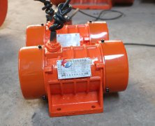 振動電機VB-322-W型已發貨登封，請宋經理注意查收！