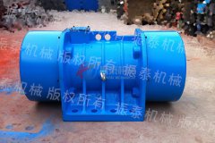 振動電機(jī)XVM-A 240-6型吉林通化發(fā)貨，請龐經(jīng)理注意查收！