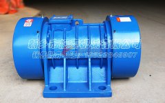 XVM 50-2型震動電機(jī)發(fā)貨，請合肥杜經(jīng)理注意查收！