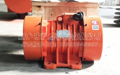 MV 15-4型震動電機發貨，包頭周經理注意查收！