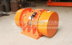 振動電機YZU-75-8型已發貨義烏，請霍經理注意查收！